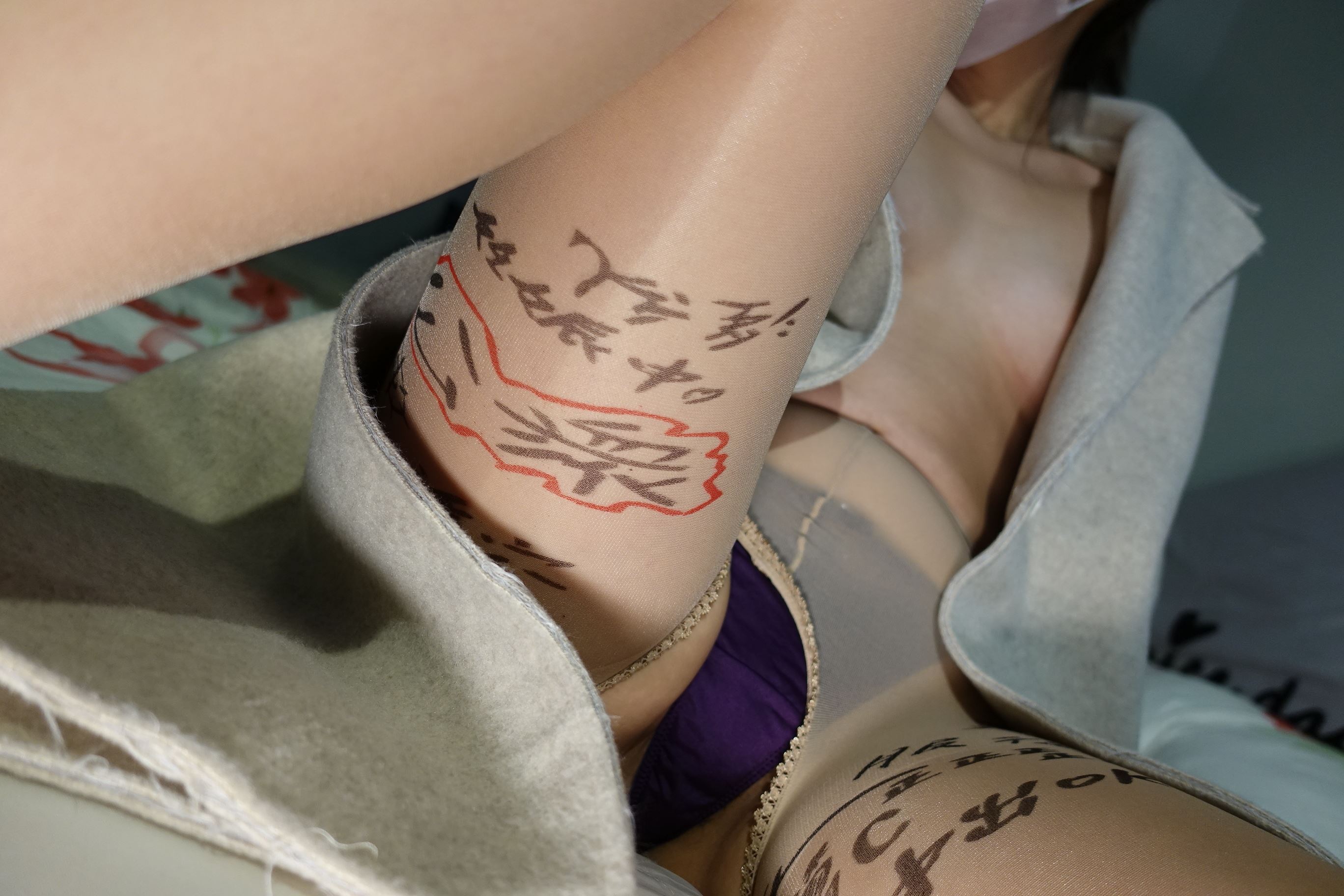 [Rs]KZ系列 2019.01.10 NO.942